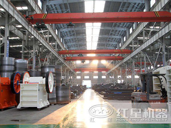 红星铝矾土加工设备生产厂家